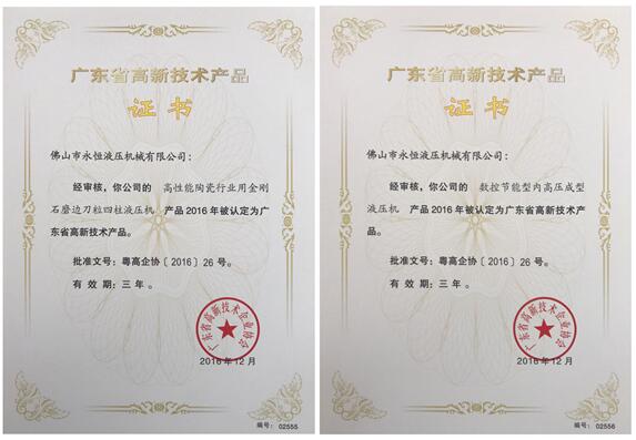 1513152660122141.jpg 0.jpg